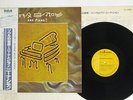 NINA SIMONE AND PIANO RCA RJL-2555 Japan OBI VINYL LP