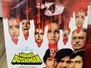 Jaani Dushman- Music- Laxmikant PyareLal.Bollywood Record.VG+.1980.