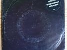 Metallica Enter Sandman UK Press 7
