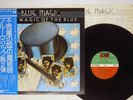 BLUE MAGIC MAGIC OF THE BLUE ATLANTIC P-8543A Japan OBI VINYL LP