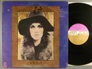 Julie Driscoll & Brian Auger & The Trinity  Open   Jazz Rock; Psych; Prog