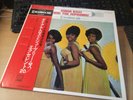 Diana Ross And The Supremes - Excellent 20 JAPAN ONLY LP with INSERT+OBI