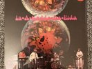 Iron Butterfly Lp SEALED In A Gadda Da Vida 1968 US Old Stock