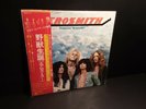 AEROSMITH