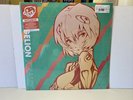 Neon Genesis Evangelion Finally Vinyl Record 2 LP READ DESCRIPTION