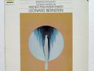MAHLER SYMPHONY No. 6 /  BERNSTEIN - 2 LP DGG HUNGAROTON DIGITAL HUNGARY 1989