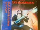 THIN LIZZY Live and Dangerous 1978 2LP JAPAN OBI Deep Purple SCORPIONS Ufo RARE
