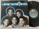 VINYL LP 12