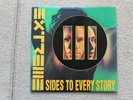 Extreme Vinyl 2 LP     III Sides to Every Story  EU  A&M  1992 540-006-1 NM / EX