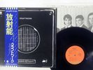 KRAFTWERK RADIO-ACTIVITY CAPITOL ECS-80418 Japan OBI VINYL LP