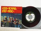 BEATLES YELLOW SUBMARINE APPLE AR-1578 Japan RED VINYL VINYL 7
