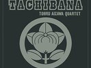 Tohru Aizawa Quartet-Tachibana (UK IMPORT) VINYL NEW