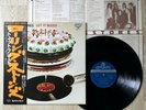 Rolling Stones Let It Bleed LP Vinyl 1976 Japan w/ OBI, Booklet GXD 1014