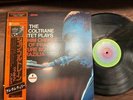 JOHN COLTRANE PLAYS IMPULSE YP-8528-AI OBI STEREO JAPAN GATEFOLD LP