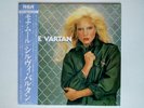 Sylvie Vartan - Sylvie Vartan (Lp) NM / NM, Obi & Insert Vg, Ref RPL-8058
