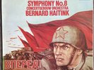 Decca SXDL 7621 Haitink Shostakovich Sym.8