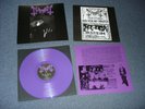 Mayhem ?– Live In Leipzig LP Vinyl Purple (Limited to 1000) Peaceville