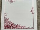 ORB Naturality LIMITED ED (Lucky Red Edition) Open From Manufacturer CF-098