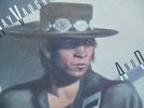 DEBUT ALBUM: Stevie Ray Vaughan And Double Trouble - TEXAS FLOOD - Ed1 Near Mint