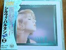 Rare SYLVIE VARTAN Japan Press Obi GOLD PACK Best II RCA 20 TITRES