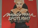 Madonna Spotlight Japan Only Promo 7 inch Single Record 1987 Rare