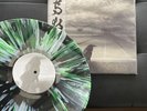Enslaved Utgard NESI first press GREEN GREY BLACK splatter vinyl record NM+ OBI