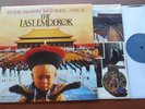 CANADA  Ex to NM- THE LAST EMPEROR SOUNDTRACK 1987 Sakamoto, Byrne &Cong Su LP