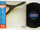WISHBORN ASH SAME MCA MCA-5060 Japan RARE ROCK JOY OBI VINYL LP