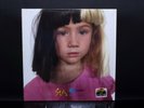 Sia - Spotify Sessions RSD 2017 Exclusive Monkey Puzzle Records IN SHRINK