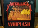 Metallica Whiplash Single 1985 Vinyl LP - Translucent Brown Vinyl