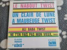 claude françois kôkô vinyle 45 tours nabout twist 