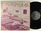 Chrome - Alien Soundtracks LP - Siren VG+