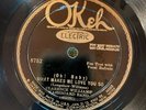 Okeh 8752 Clarence Williams Washboard Band  DONT UNDERSTAND  Jazz 78rpm 1929 E+