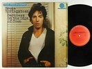 Bruce Springsteen - Darkness On The Edge Of Town LP - CBS Mastersound Audiophile