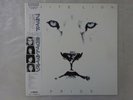White Lion Pride Victor VIL-28097 Japan   LP OBI