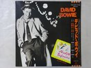 David Bowie Absolute Beginners Virgin 14VA-9005 Japan   EP OBI