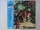 Creedence Clearwater Revival Green River Fantasy VIP-5056 Japan   LP OBI