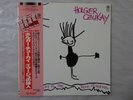 Holger Czukay On The Way To The Peak Of Normal Trio AW25013 Japan   LP OBI