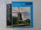 The Oscar Peterson Trio At The Concertgebouw Verve MV 2626 Japan   LP OBI