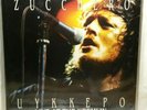 Zucchero ?– Uykkepo - Live At The Kremlin - 2 LP - NEW Never Played