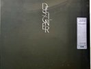 ALDOUS HARDING - DESIGNER LIMITED EDITION 12