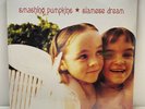 SMASHING PUMPKINS - Siamese Dream SEALED  Original Cover Caroline Pressing 1993