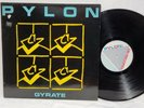 PYLON Gyrate 1980 US LP DB Recs DB 54 1st Press NEAR MINT Vinyl