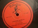 78-SHE SHE CALYPSO BAND-CHINESE BURIAL/DANCE HALL DISTRESSERS- VITADISC