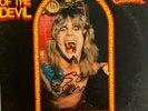 Ozzy Osbourne 