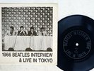 BEATLES 1966 INTERVIEW & LIVE IN TOKYO NONE E-5777 Japan VINYL FLEXI DISC