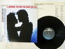 MICHAEL JACKSON WAY YOU MAKE ME FEEL EPIC 12 3P-852 Japan OBI PROMO VINYL LP