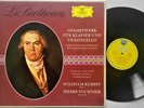 Pierre Fournier, Kempff: Beethoven- Sonatas for Cello & Piano / DGG 3 LP Box
