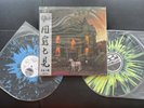 Opeth In Cauda Venenum RARE first NESI vinyl record 100 Yellow Blue splatter OBI