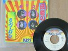 KISS- I'M A LEGEND TONIGHT / LOVE GUN 1982 JAPAN 7